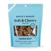 Bocce's Bakery Soft & Chewy Chicken Recipe Dog Treats